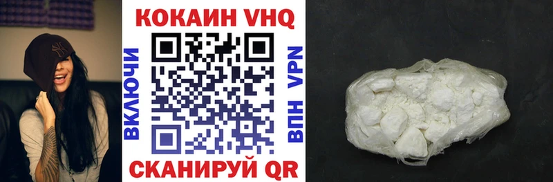 kraken онион  Белый  Cocaine Боливия 