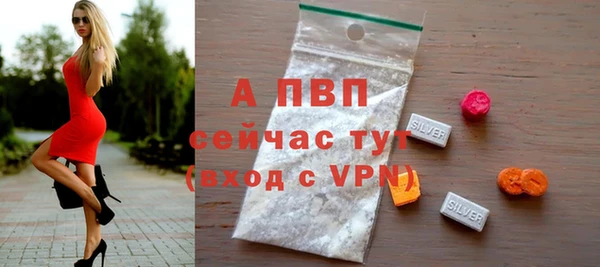твердый Фёдоровский
