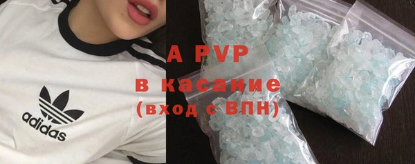 мдма Калининец