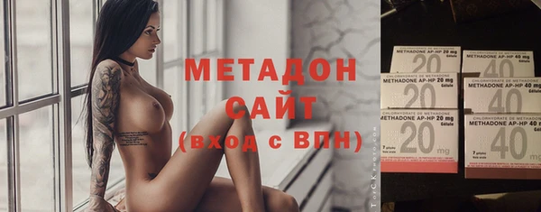 мдма Калининец