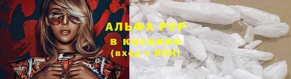 твердый Фёдоровский