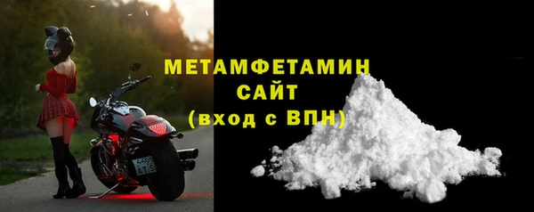 твердый Фёдоровский
