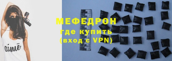 твердый Фёдоровский