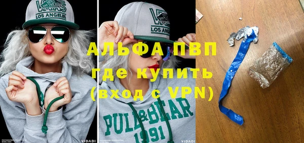 твердый Фёдоровский