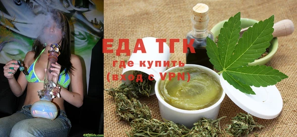 мдма Калининец