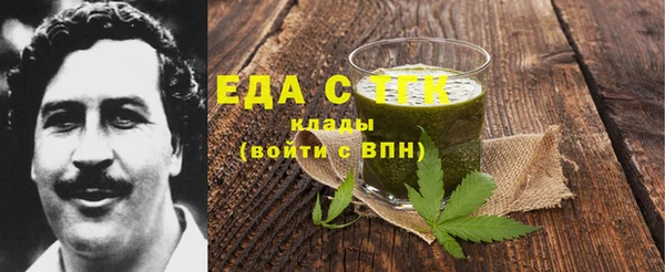 хмурый Нестеровская