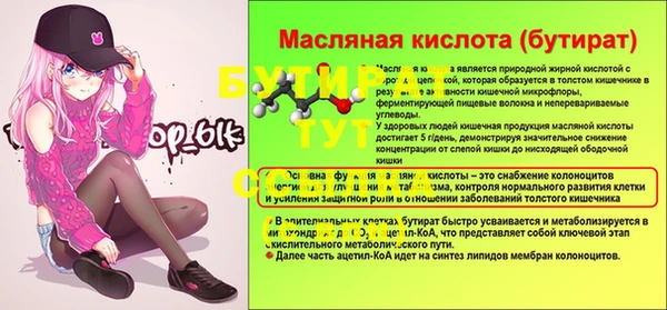 твердый Фёдоровский