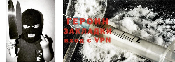 хмурый Нестеровская