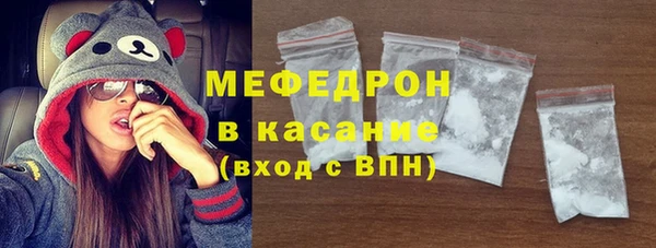 твердый Фёдоровский