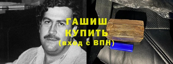 твердый Фёдоровский
