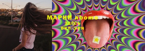 твердый Фёдоровский