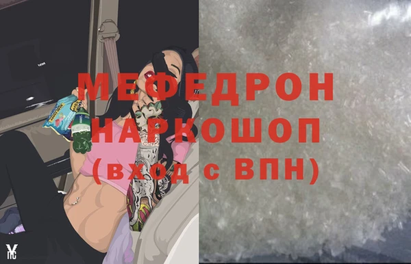 твердый Фёдоровский