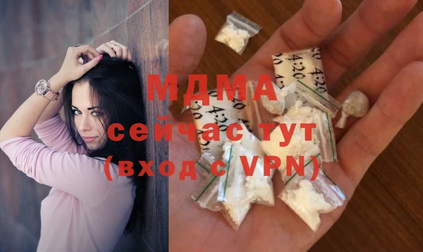 твердый Фёдоровский