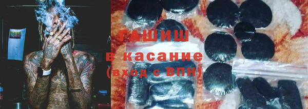 мдма Калининец
