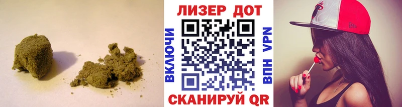 ЛСД экстази кислота Белый