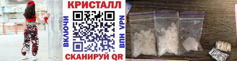 Метамфетамин винт  Белый 