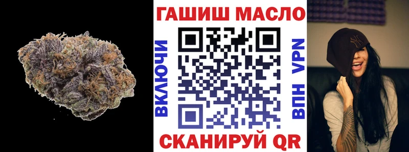 ТГК концентрат  Белый 
