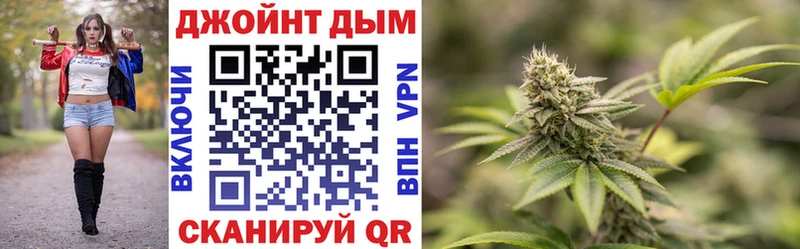 Канабис Amnesia  Белый 